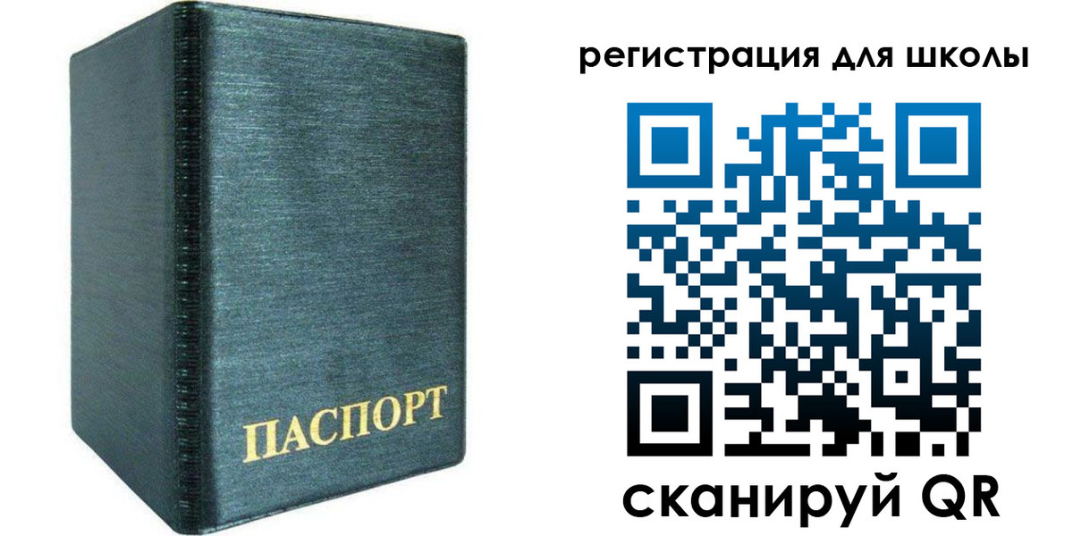 пропишу в квартире в Буинске
